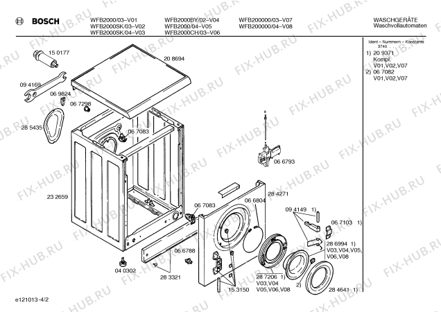 Схема №4 WFB2000SK с изображением Инструкция по эксплуатации для стиральной машины Bosch 00517248