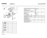 Схема №2 GU14B01 с изображением Инструкция по эксплуатации для холодильника Siemens 00514206