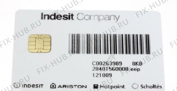 Большое фото - Другое для холодильника Indesit C00263989 в гипермаркете Fix-Hub