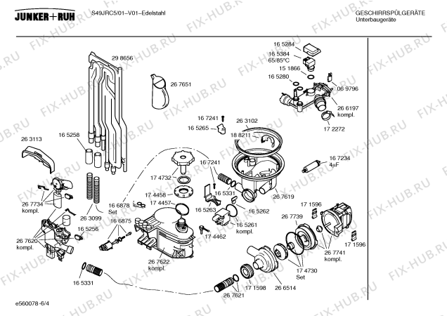 Схема №4 S49JRC5 с изображением Инструкция по эксплуатации для посудомоечной машины Bosch 00528942