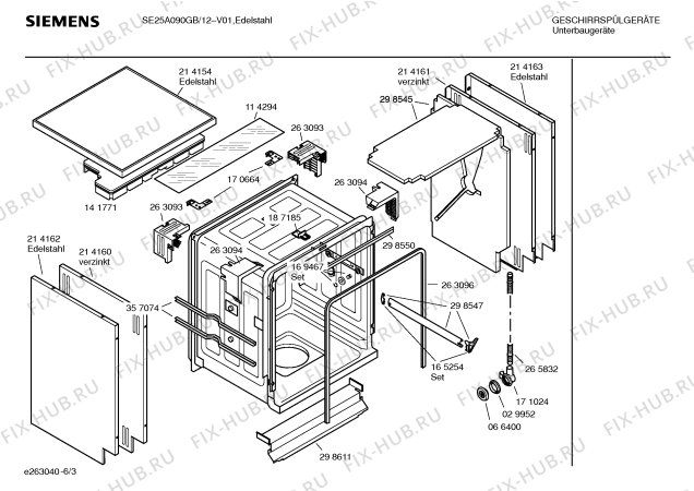 Взрыв-схема посудомоечной машины Siemens SE25A090GB - Схема узла 03