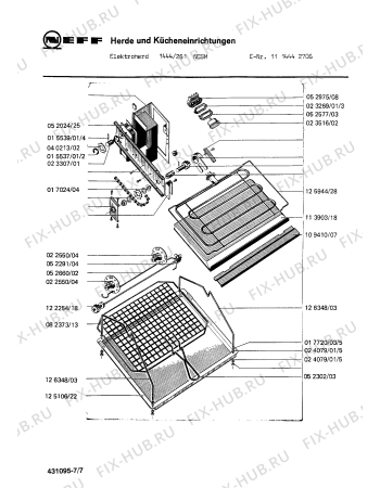 Взрыв-схема плиты (духовки) Neff 1114442706 1444/261NCSM - Схема узла 07