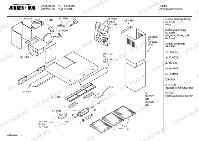 Схема №1 D89JR55 с изображением Панель для электровытяжки Bosch 00217123