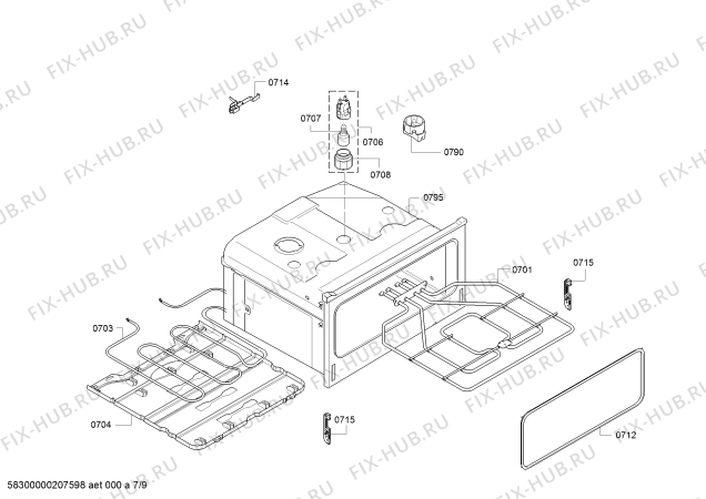 Схема №8 U17M42N5GB с изображением Шина для плиты (духовки) Bosch 00743029