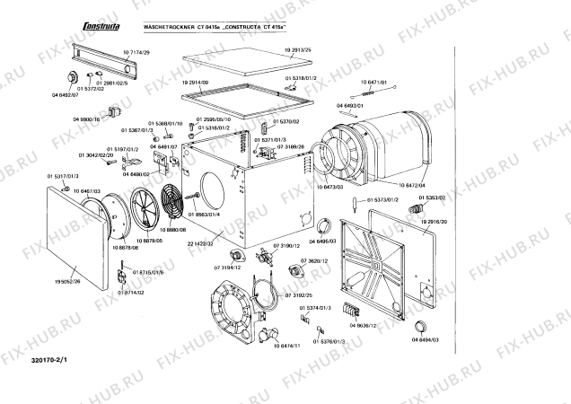 Схема №2 CT41900011, CT419 с изображением Шарнир для сушильной машины Bosch 00018714