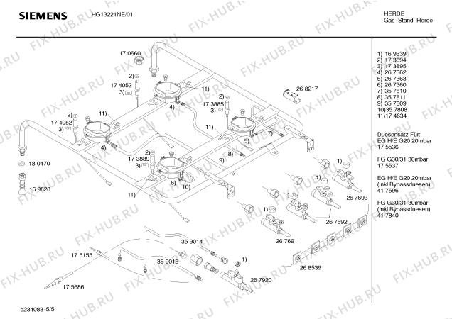 Взрыв-схема плиты (духовки) Siemens HG13221NE Siemens - Схема узла 05