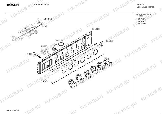 Схема №2 HSV443CTR Bosch с изображением Кабель для духового шкафа Bosch 00489010