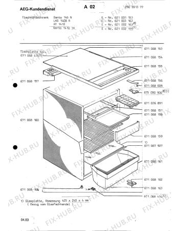 Схема №1 SANTO 145 N с изображением Поверхность для холодильной камеры Aeg 8996710681603