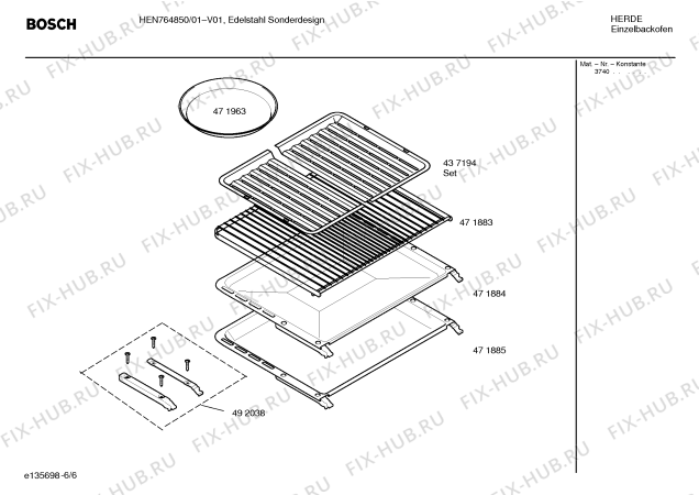 Схема №5 HEN764650 с изображением Инструкция по эксплуатации для духового шкафа Bosch 00588222