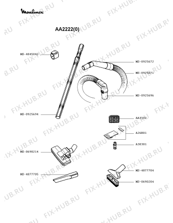 Взрыв-схема пылесоса Moulinex AA2222(0) - Схема узла 7P002412.7P2