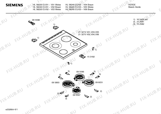 Схема №6 HL54420SC с изображением Перфорированный диск для духового шкафа Siemens 00166437