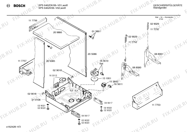 Взрыв-схема посудомоечной машины Bosch SPS6462DK - Схема узла 03