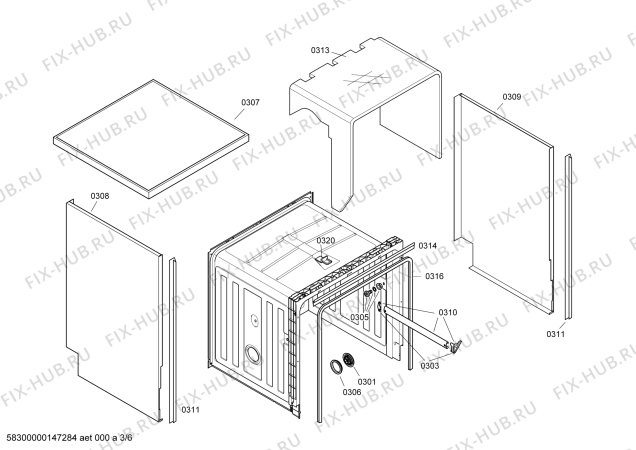 Схема №4 3VS300IP с изображением Передняя панель для посудомойки Bosch 00707160