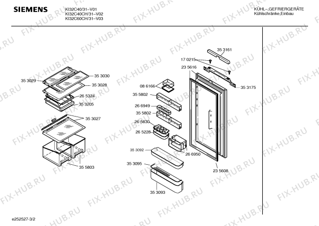 Взрыв-схема холодильника Siemens KI32C60CH - Схема узла 02