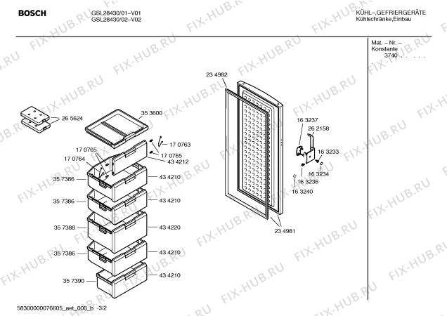 Взрыв-схема холодильника Bosch GSL28430 - Схема узла 02