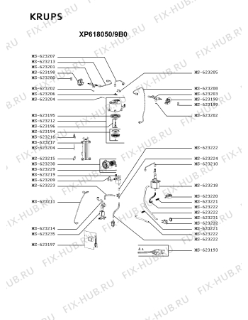 Схема №2 XP618050/9B0 с изображением Контейнер для электрокофемашины Krups MS-623172