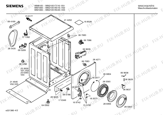 Схема №4 WM21051IN SIWAMAT 2105 с изображением Ручка для стиралки Siemens 00265697