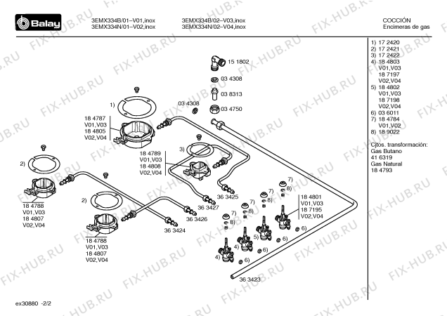 Взрыв-схема плиты (духовки) Balay 3EMX334N - Схема узла 02