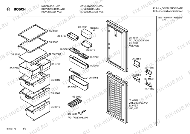 Взрыв-схема холодильника Bosch KGV2820 - Схема узла 02