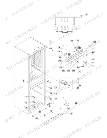 Взрыв-схема холодильника Whirlpool WBR 3712 X - Схема узла