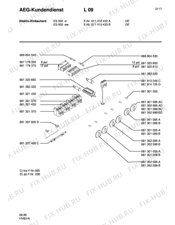 Взрыв-схема плиты (духовки) Aeg ES 502-D - Схема узла Section5