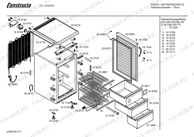Схема №1 CE10103 с изображением Емкость для заморозки для холодильной камеры Bosch 00234811