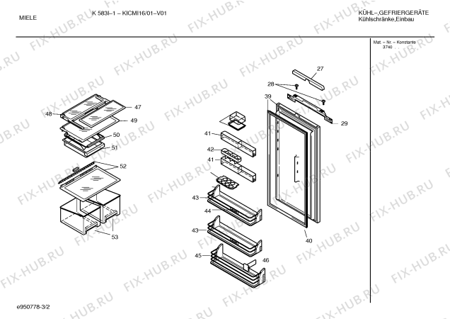 Схема №2 KICMI16 K583I-1 с изображением Ремкомплект для холодильника Bosch 00483945