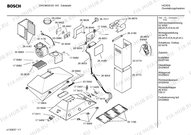 Схема №1 DKE985S с изображением Инструкция по эксплуатации для вентиляции Bosch 00525002