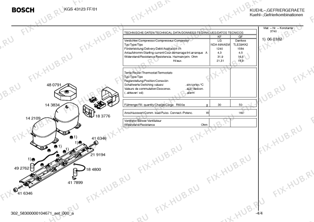 Взрыв-схема холодильника Bosch KGS43123FF - Схема узла 04