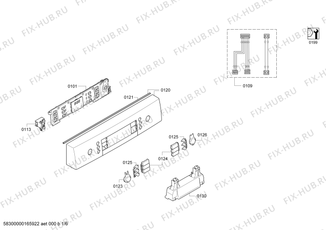 Схема №3 SPS53M02RU с изображением Передняя панель для посудомойки Bosch 00707311