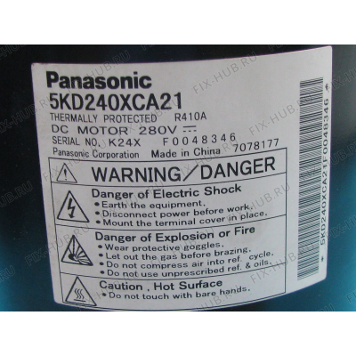 Запчасть для комплектующей Gorenje 479426 в гипермаркете Fix-Hub