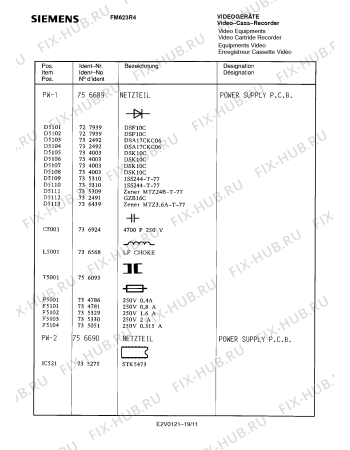 Схема №12 FM623R4 с изображением Инструкция по эксплуатации для телевизора Siemens 00530658