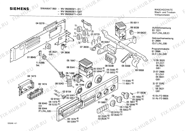 Схема №2 WV95200351 SIWAMAT 952 с изображением Программатор для стиралки Bosch 00085041