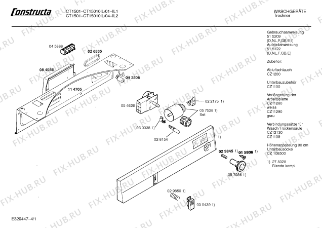 Схема №3 CT15010IL CT1501 с изображением Панель для сушилки Bosch 00278328