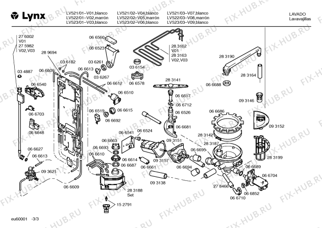 Взрыв-схема посудомоечной машины Lynx LV521 - Схема узла 03