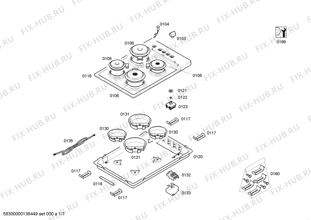 Схема №1 T1113S2EU с изображением Столешница для плиты (духовки) Bosch 00682911