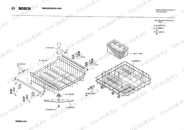 Взрыв-схема посудомоечной машины Bosch SMU2202B - Схема узла 05