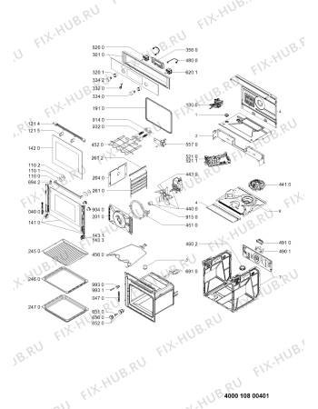 Схема №1 AKZ 560/NB с изображением Панель для духового шкафа Whirlpool 481010516499