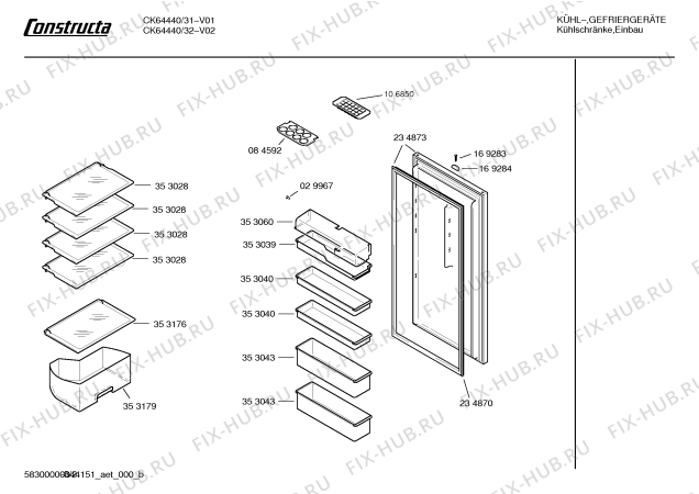 Взрыв-схема холодильника Constructa CK64440 - Схема узла 02