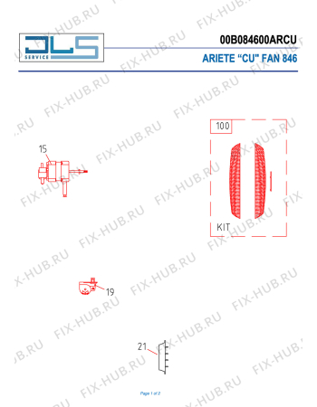 Схема №1 STAND FAN с изображением Электромотор для обогревателя (вентилятора) ARIETE AT3066001220