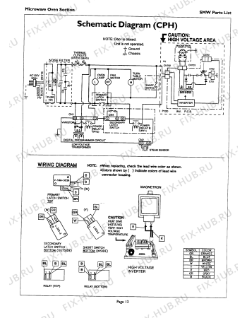 Схема №21 WD27US с изображением Выдвижной ящик для электропечи Bosch 00238855
