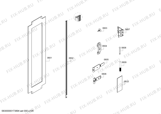 Схема №3 T18IF800SP с изображением Крышка для холодильника Bosch 00706934