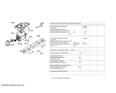 Схема №3 KSR32N23FF с изображением Вставка для холодильной камеры Bosch 00421609