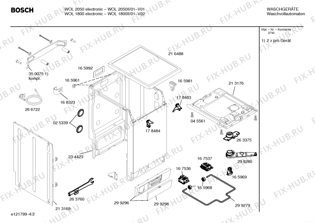 Схема №3 WOL1250II WOL1250 electronic с изображением Инструкция по установке/монтажу для стиральной машины Bosch 00526940