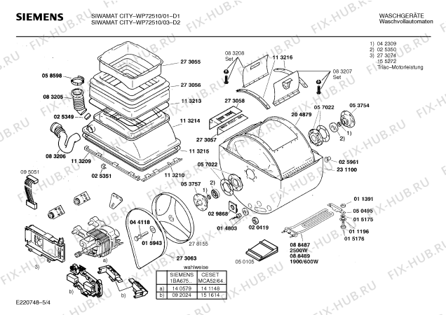 Схема №5 WP72510 SIWAMAT CITY с изображением Панель управления для стиралки Siemens 00282629