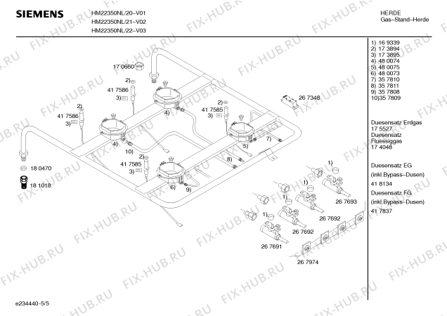 Схема №2 HM22350NL, Siemens с изображением Инструкция по эксплуатации для духового шкафа Siemens 00583707