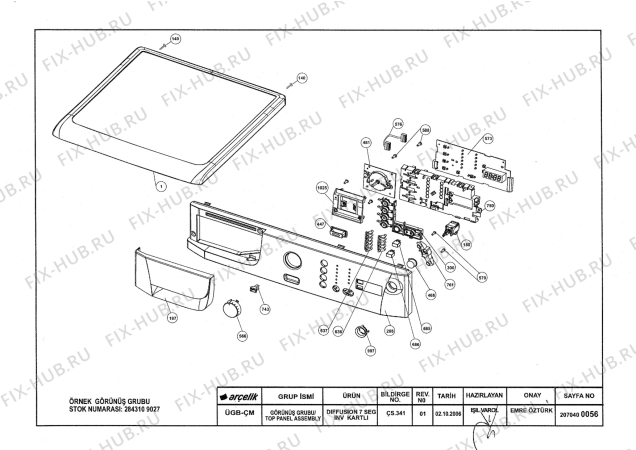 Взрыв-схема стиральной машины Beko BEKO WMD 53500 (7128681400) - TOP PANEL ASSEMBLY DIFFUSION 7SEG_INV (REV-01)