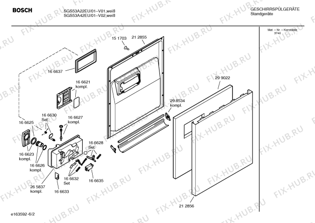 Взрыв-схема посудомоечной машины Bosch SGS53A22EU - Схема узла 02