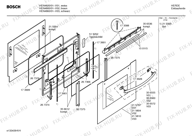 Схема №5 HEN4850 с изображением Инструкция по эксплуатации для плиты (духовки) Bosch 00525919