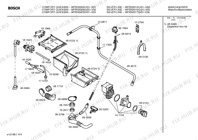 Схема №3 WFB3201SG SILVER LINE с изображением Панель управления для стиральной машины Bosch 00364797